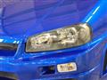 1998 Nissan Skyline