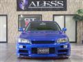 1998 Nissan Skyline