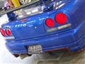 1998 Nissan Skyline