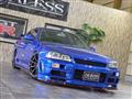 1998 Nissan Skyline