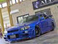 1998 Nissan Skyline