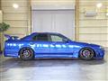 1998 Nissan Skyline