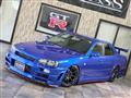 1998 Nissan Skyline
