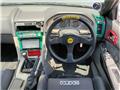 1998 Nissan Skyline