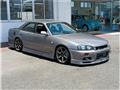 1998 Nissan Skyline