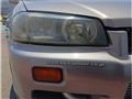 1998 Nissan Skyline