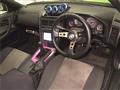 1998 Nissan Skyline