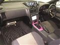 1998 Nissan Skyline