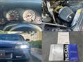 1998 Nissan Skyline