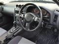 1998 Nissan Skyline