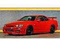 1998 Nissan Skyline