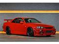 1998 Nissan Skyline