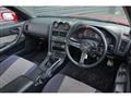 1998 Nissan Skyline