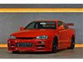 1998 Nissan Skyline