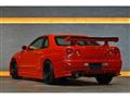 1998 Nissan Skyline