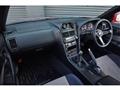 1998 Nissan Skyline