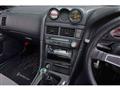 1998 Nissan Skyline