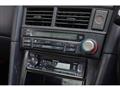 1998 Nissan Skyline