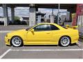 1998 Nissan Skyline