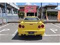 1998 Nissan Skyline
