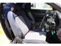 1998 Nissan Skyline