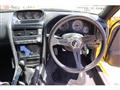 1998 Nissan Skyline