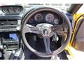 1998 Nissan Skyline