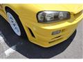 1998 Nissan Skyline