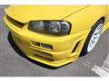 1998 Nissan Skyline