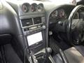 1998 Nissan Skyline