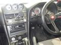 1998 Nissan Skyline