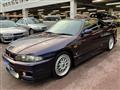 1996 Nissan Skyline