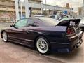 1996 Nissan Skyline