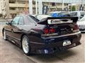 1996 Nissan Skyline