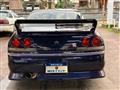 1996 Nissan Skyline