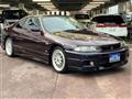 1996 Nissan Skyline