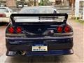 1996 Nissan Skyline