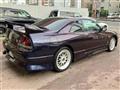 1996 Nissan Skyline