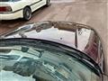 1996 Nissan Skyline