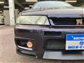 1996 Nissan Skyline