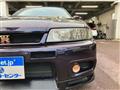 1996 Nissan Skyline