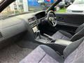 1996 Nissan Skyline