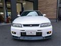 1996 Nissan Skyline