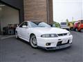 1996 Nissan Skyline
