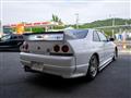 1996 Nissan Skyline