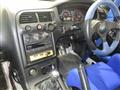 1996 Nissan Skyline