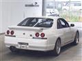 1996 Nissan Skyline