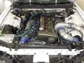1996 Nissan Skyline