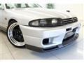 1995 Nissan Skyline