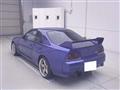 1995 Nissan Skyline